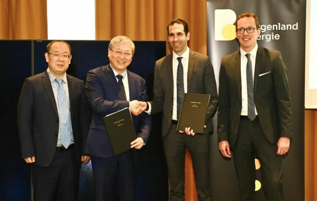 emc易倍·(中国)体育官方网站-EMC SPORTS