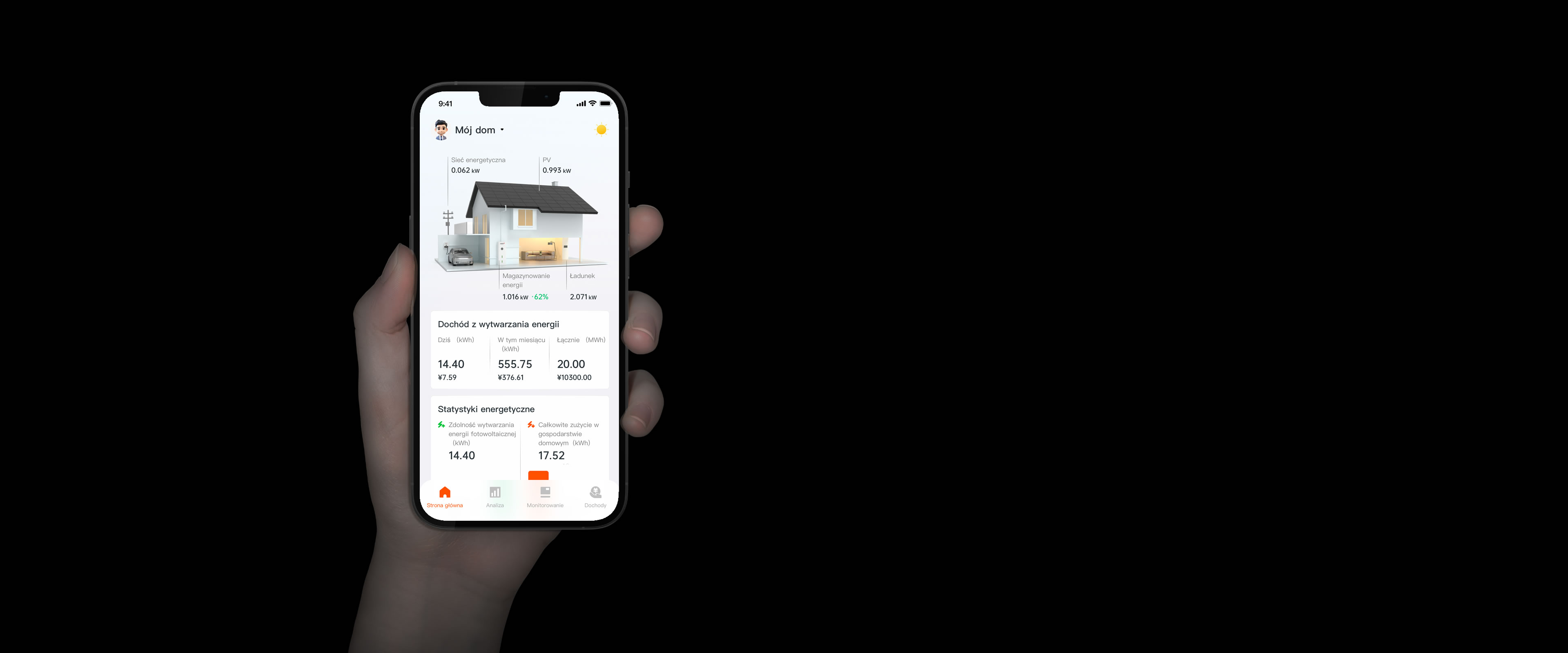 emc易倍·(中国)体育官方网站-EMC SPORTS