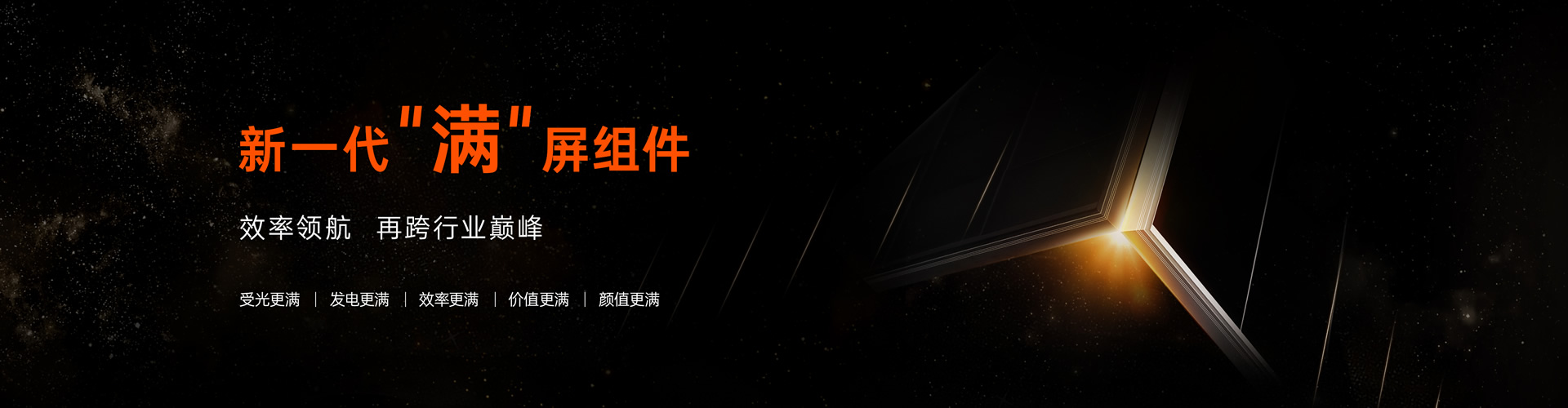 emc易倍·(中国)体育官方网站-EMC SPORTS