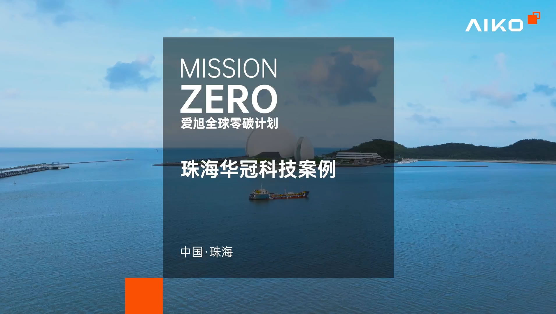 珠；；；；；；诳萍及咐