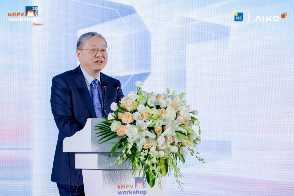 emc易倍·(中国)体育官方网站-EMC SPORTS