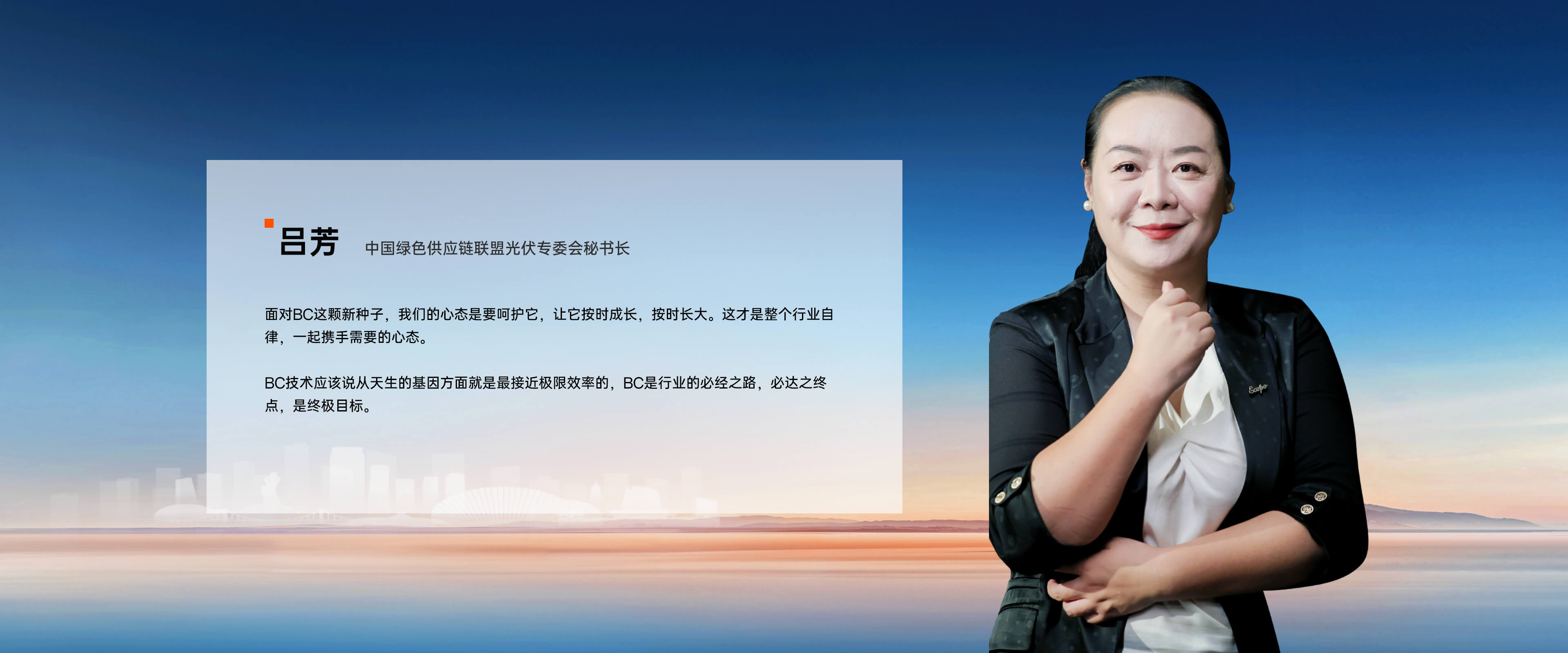 emc易倍·(中国)体育官方网站-EMC SPORTS