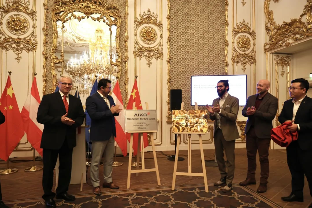 emc易倍·(中国)体育官方网站-EMC SPORTS