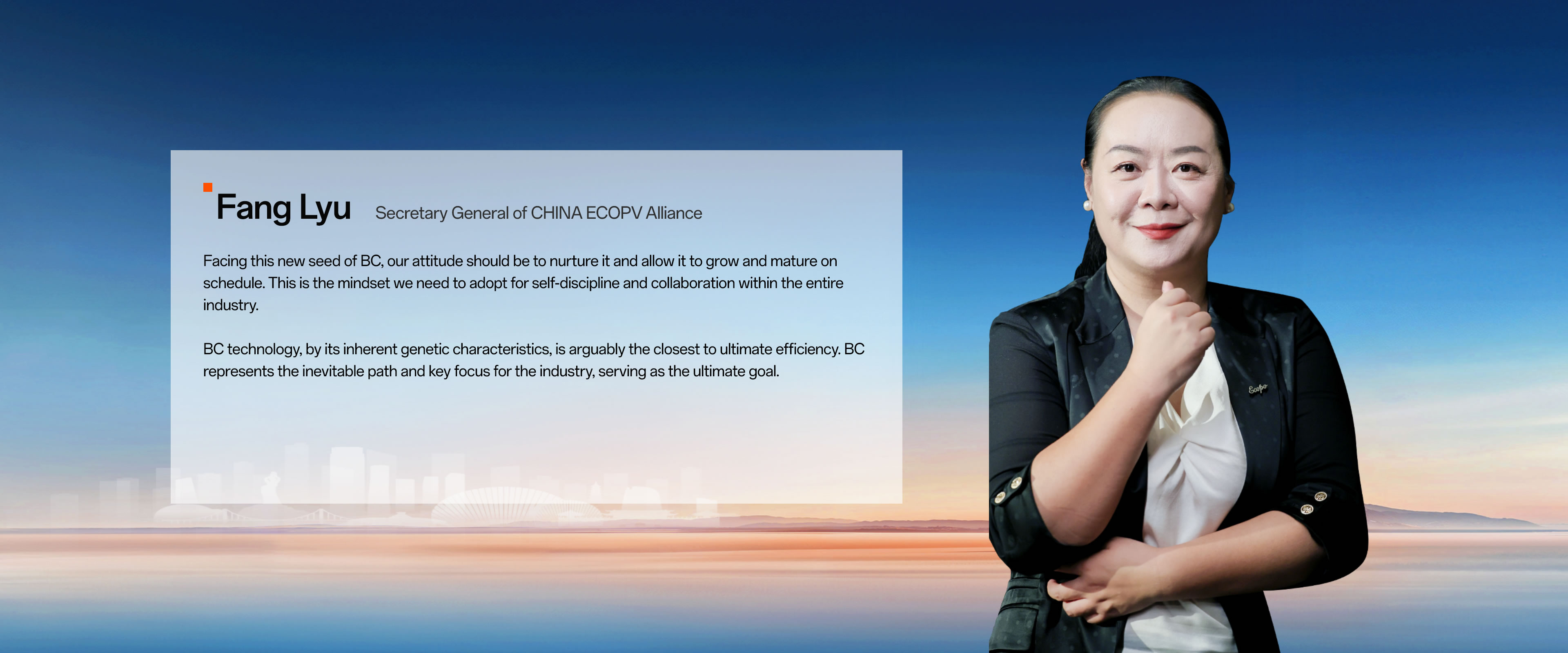 emc易倍·(中国)体育官方网站-EMC SPORTS