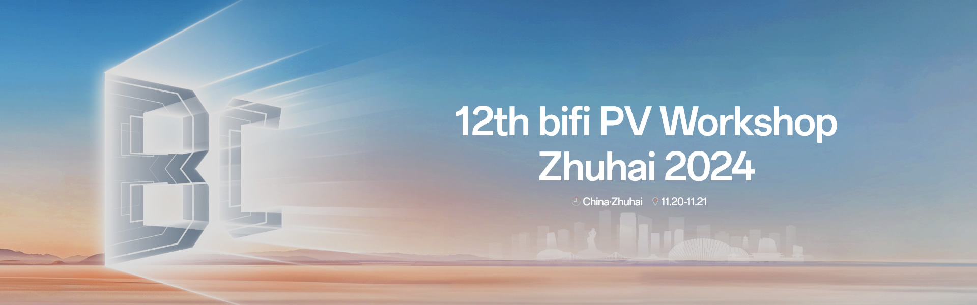 emc易倍·(中国)体育官方网站-EMC SPORTS