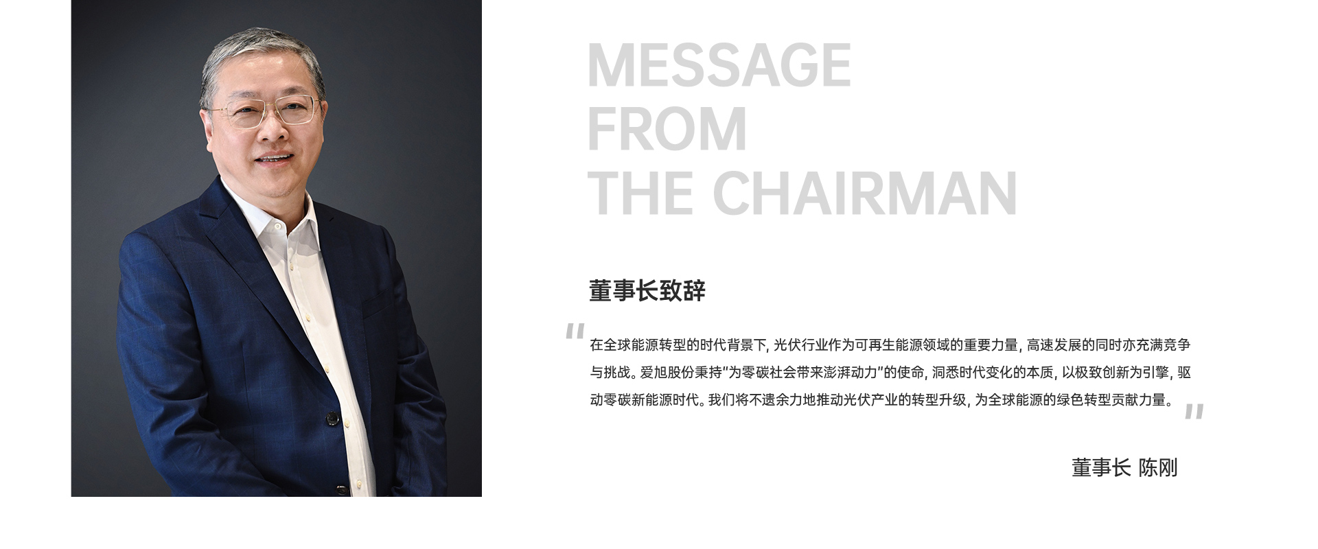 emc易倍·(中国)体育官方网站-EMC SPORTS