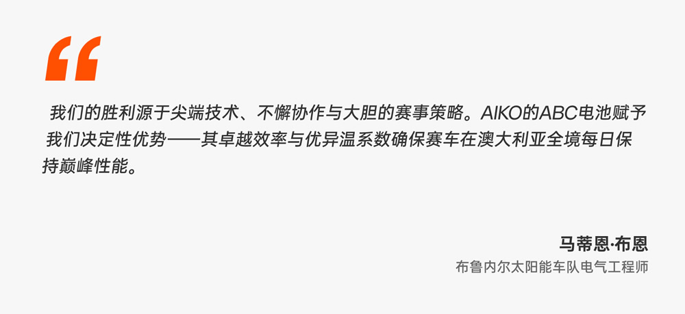 emc易倍·(中国)体育官方网站-EMC SPORTS