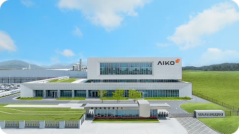 Zhuhai·AIKO R&D Center
