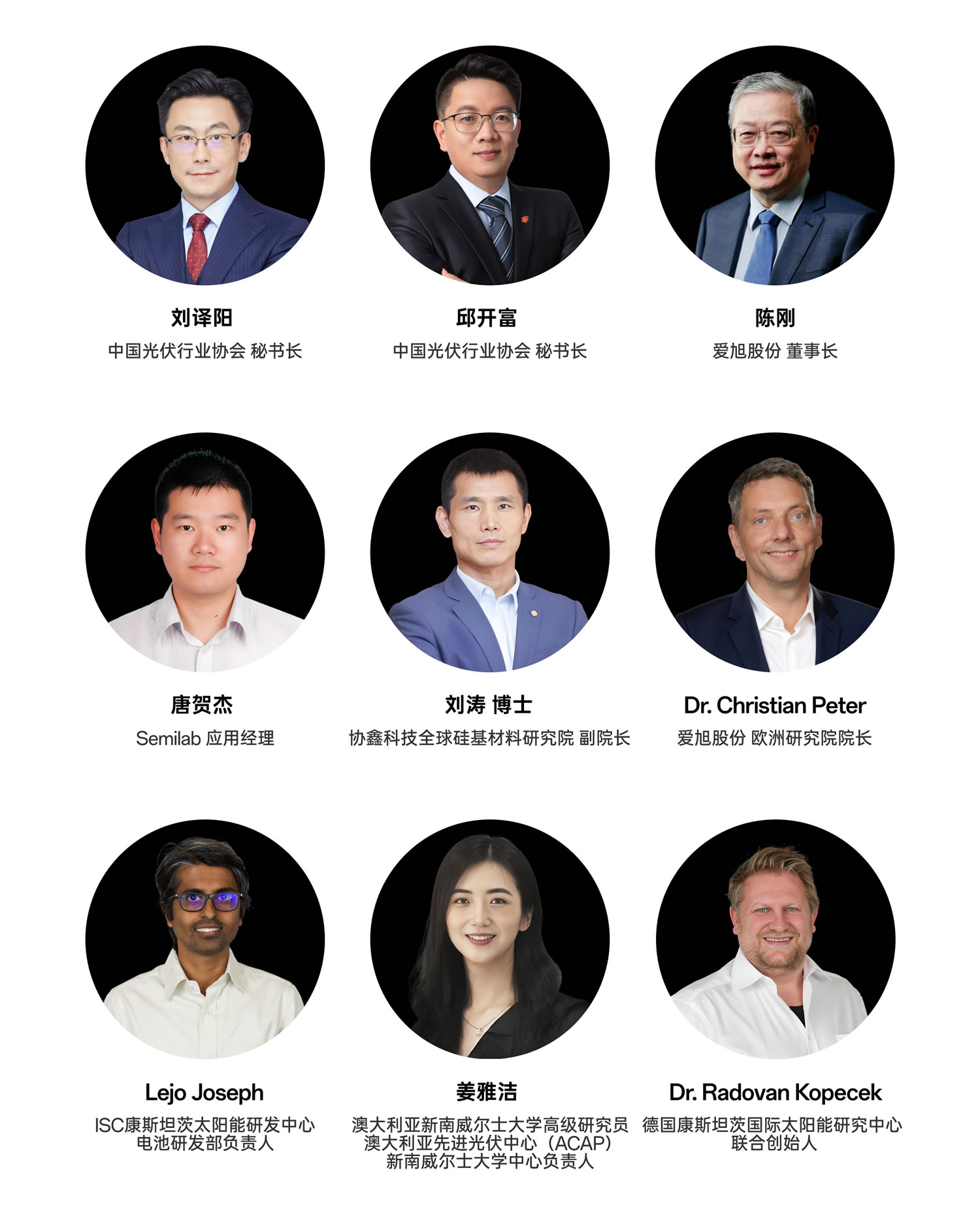 emc易倍·(中国)体育官方网站-EMC SPORTS