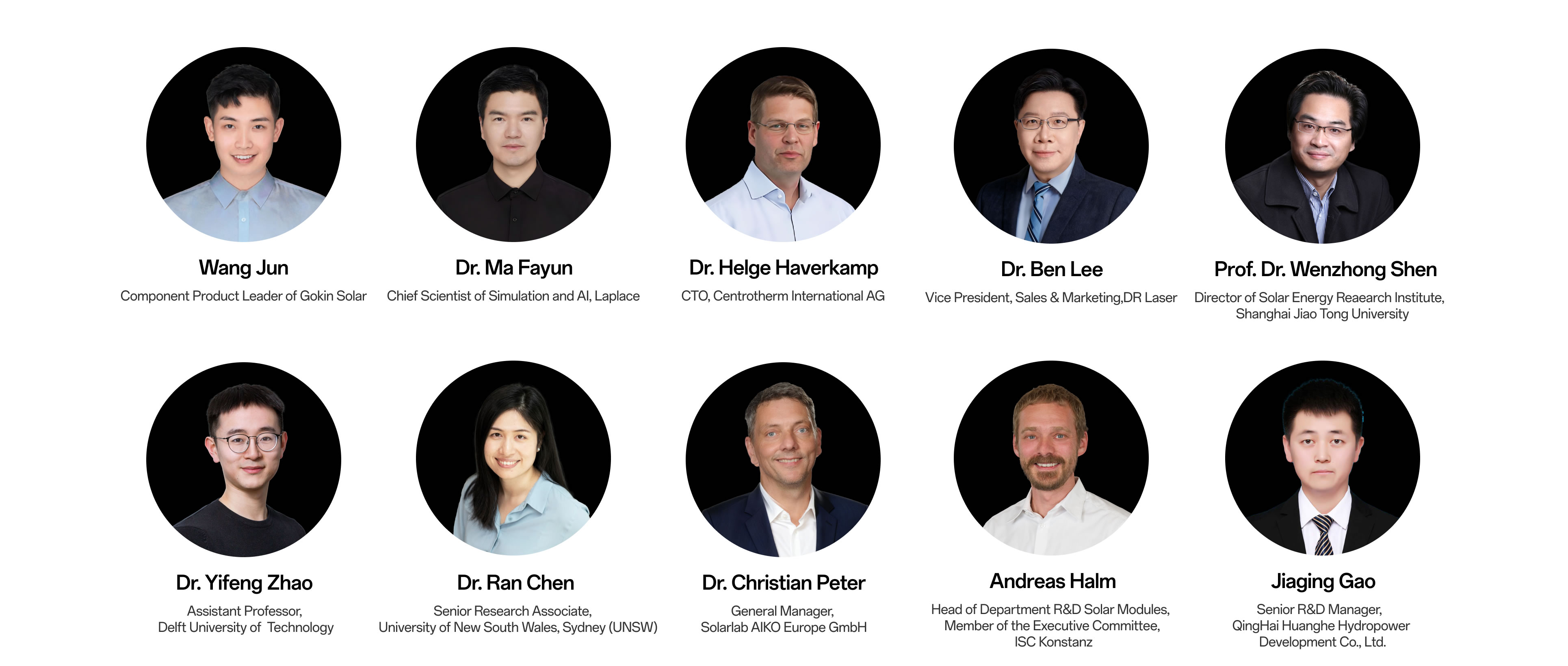 /en/topic-bifi-pv-2025/大咖云集