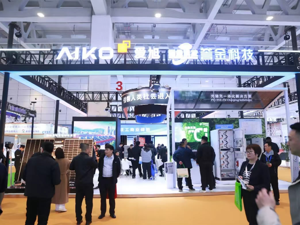 领跑25.2%效能巅峰，emc易倍ABC亮相山东赤峰展