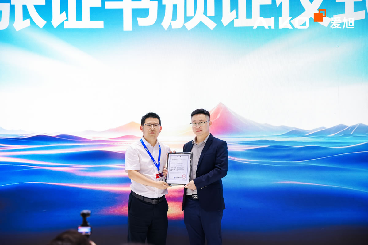 Crowning Honors : Continuing the “Efficiency King” Legend
